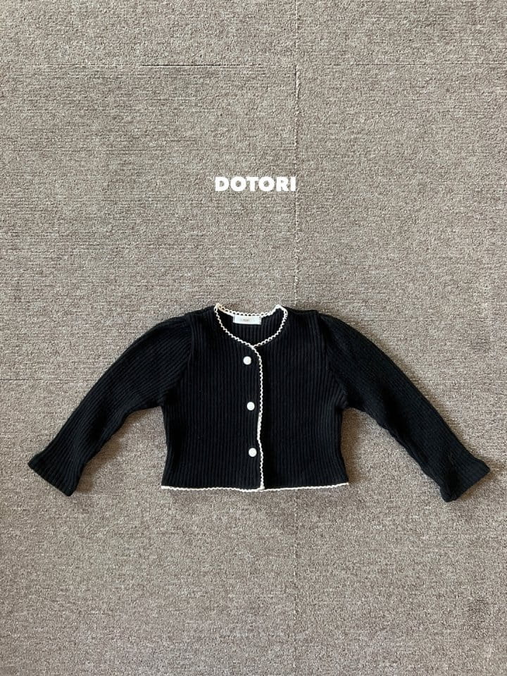 Dotori - Korean Children Fashion - #kidsshorts - Rib Pearl Cardigan