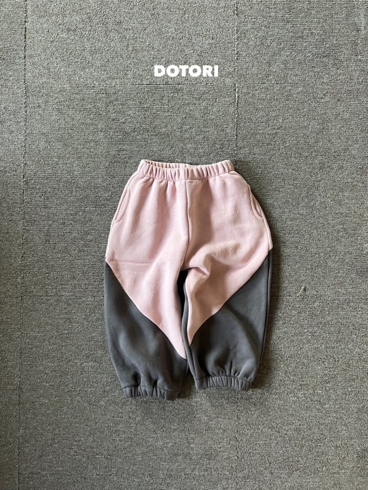 Dotori - Korean Children Fashion - #kidsstore - Slit Pants