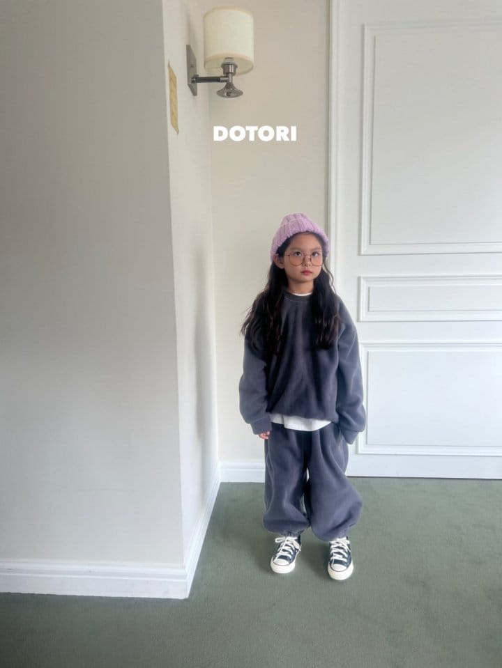 Dotori - Korean Children Fashion - #kidzfashiontrend - Lettering Pants - 12