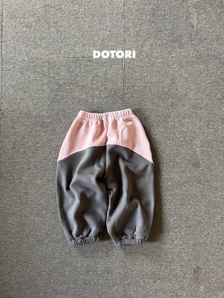 Dotori - Korean Children Fashion - #kidzfashiontrend - Slit Pants - 2