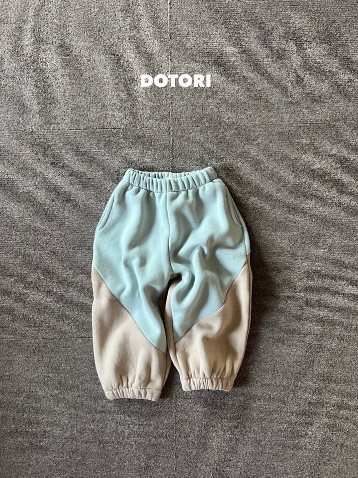 Dotori - Korean Children Fashion - #magicofchildhood - Slit Pants - 5