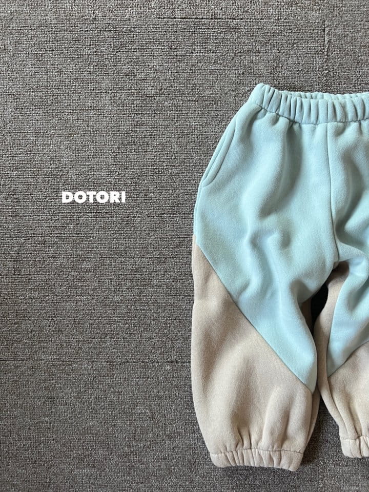 Dotori - Korean Children Fashion - #prettylittlegirls - Slit Pants - 7