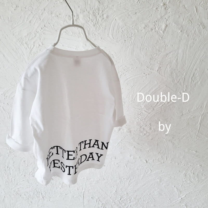 Doubled - Korean Children Fashion - #designkidswear - by Layered Tee - 4