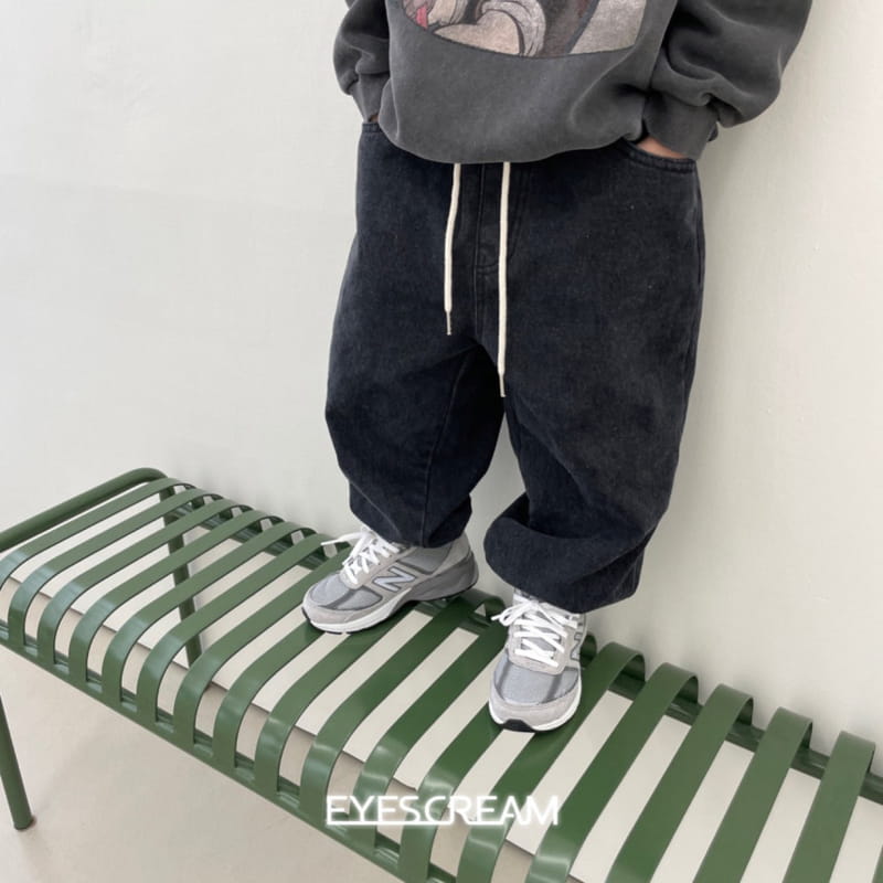 Eyescream - Korean Children Fashion - #discoveringself - Balloon Blackblue Pants - 12