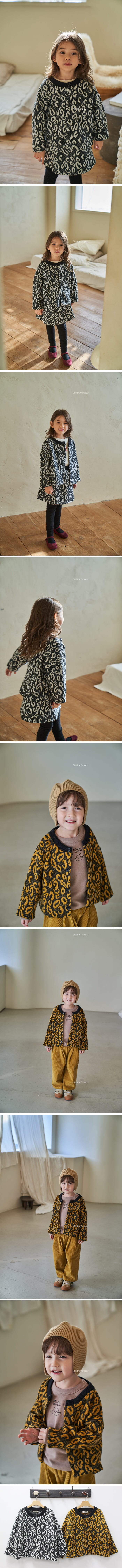 Green Tomato - Korean Children Fashion - #Kfashion4kids - Leopard Cardigan