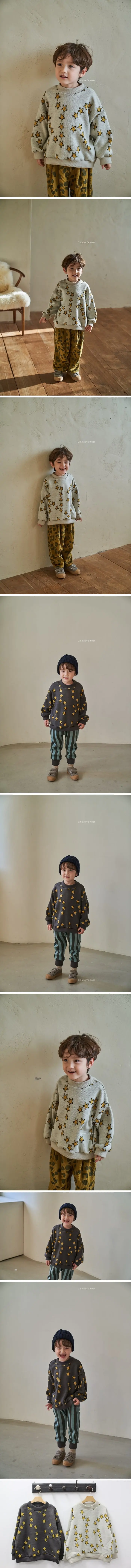 Green Tomato - Korean Children Fashion - #designkidswear - Jacquared Star Tee