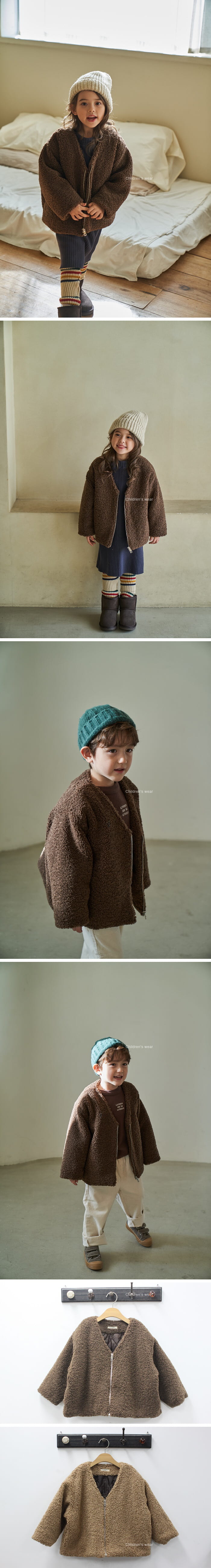 Green Tomato - Korean Children Fashion - #kidsshorts - V Neck Jacket