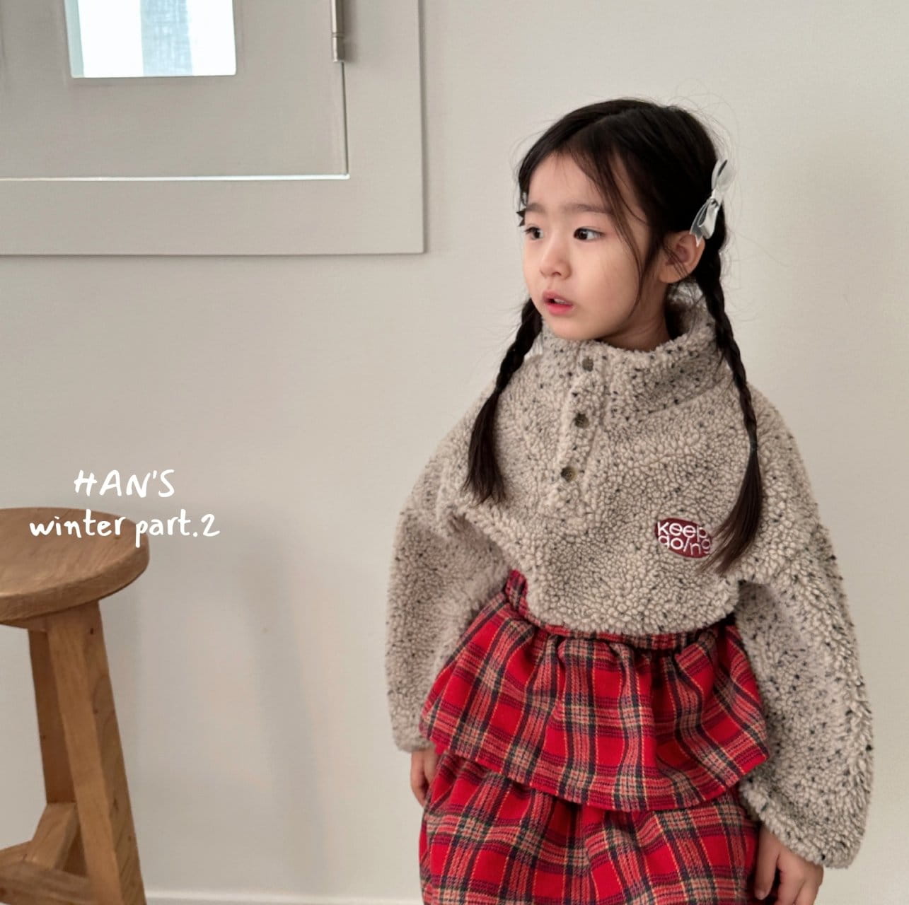 Han's - Korean Children Fashion - #childofig - Puding Check Skirt - 8