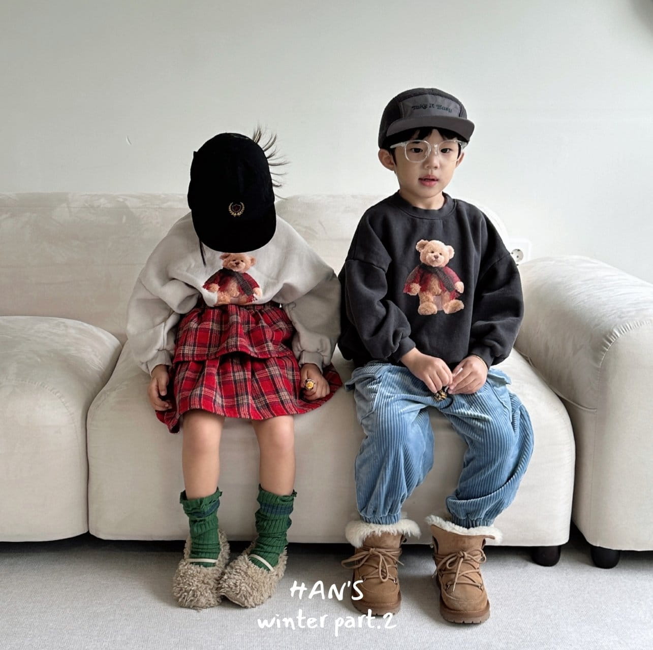 Han's - Korean Children Fashion - #Kfashion4kids - Matip Geongbbang Pants - 4