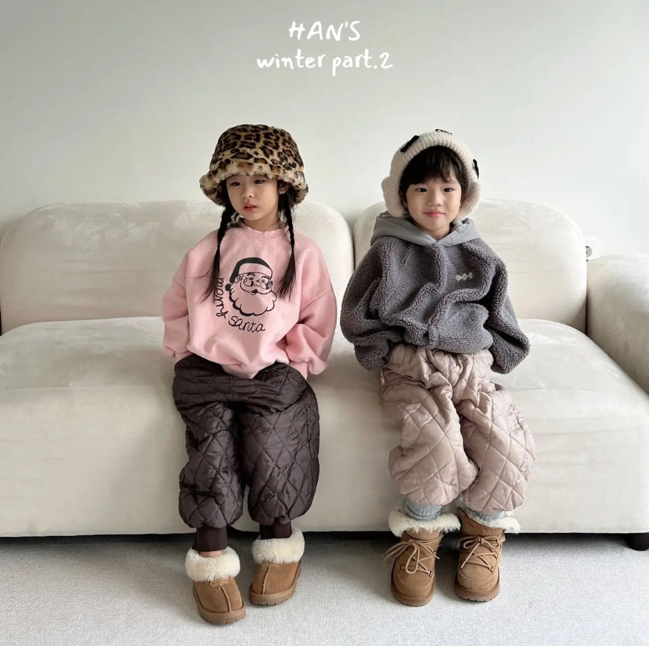 Han's - Korean Children Fashion - #littlefashionista - Tona Quilting Pants - 3