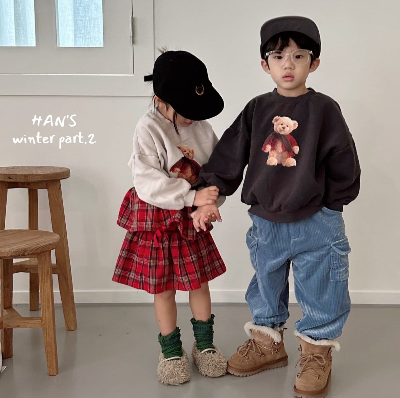 Han's - Korean Children Fashion - #magicofchildhood - Matip Geongbbang Pants - 5