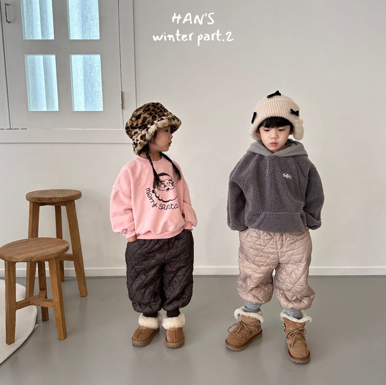 Han's - Korean Children Fashion - #prettylittlegirls - Tona Quilting Pants - 6
