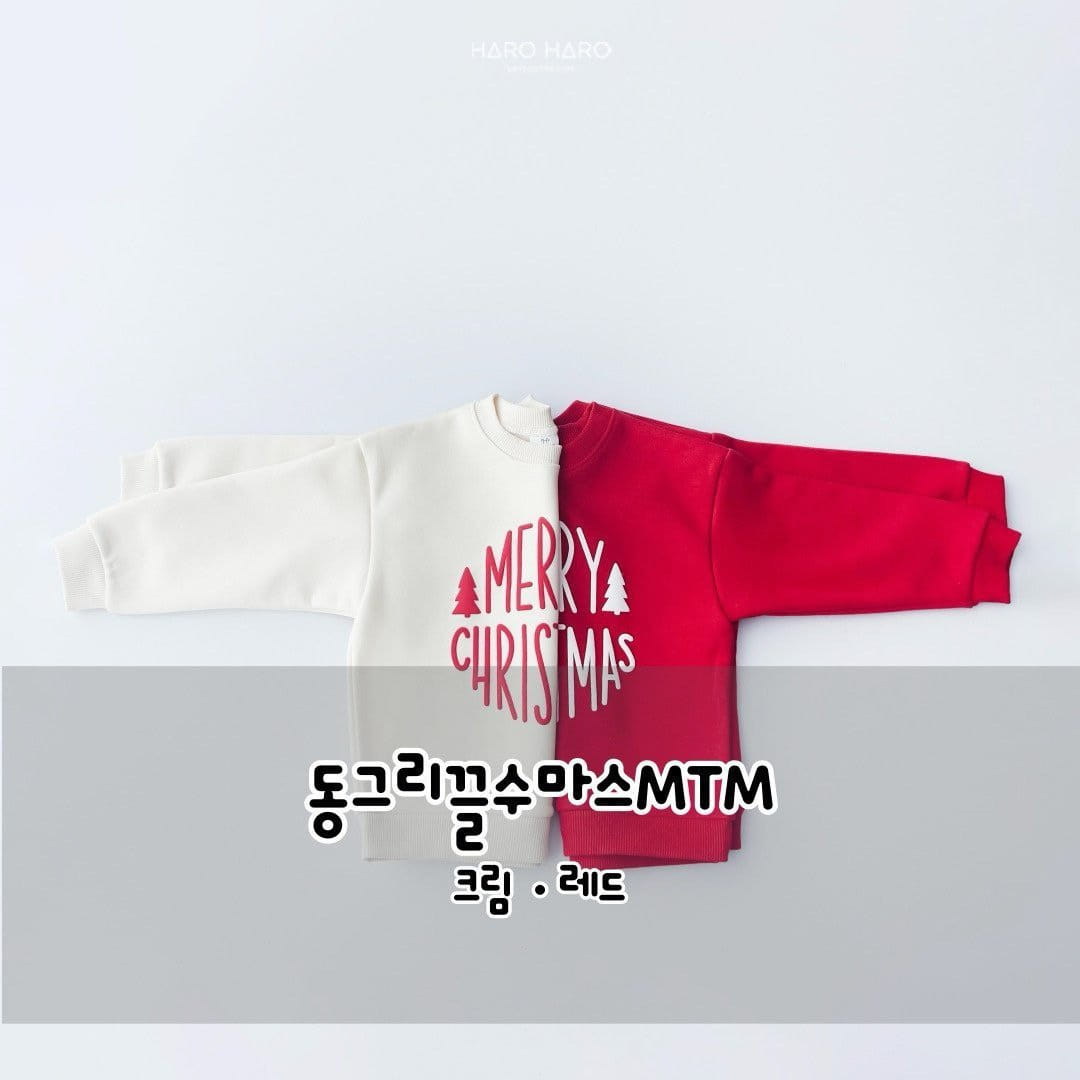 Haro Haro - Korean Children Fashion - #kidzfashiontrend - Circle Christmas Sweatshirt With MOM - 6