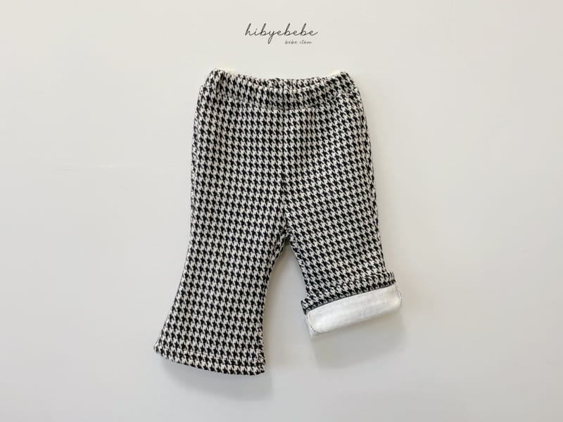 Hi Byebebe - Korean Baby Fashion - #babyboutique - Bau Pants - 2