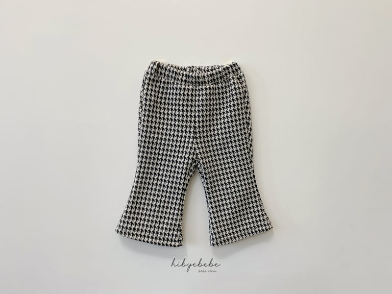 Hi Byebebe - Korean Baby Fashion - #babyboutiqueclothing - Bau Pants - 3