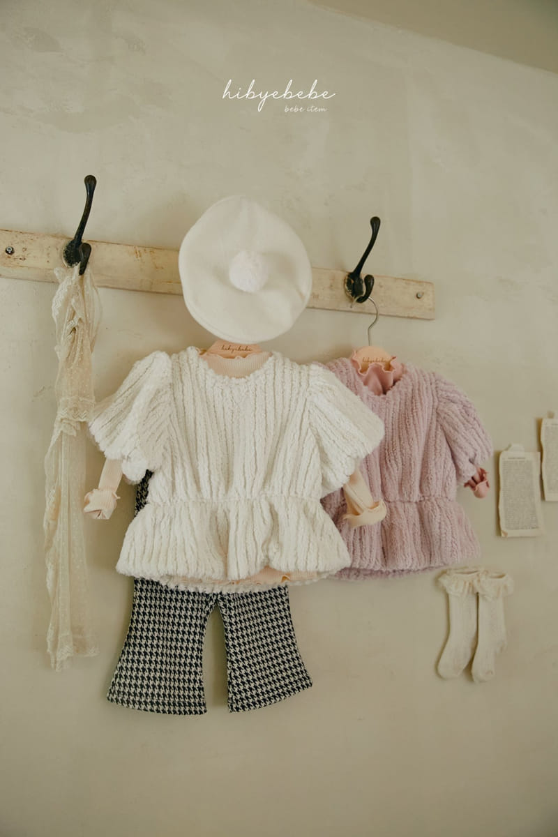 Hi Byebebe - Korean Baby Fashion - #babyboutiqueclothing - Bau Pants - 4