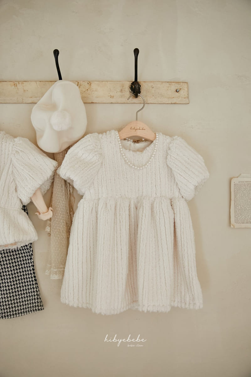 Hi Byebebe - Korean Baby Fashion - #babyclothing - Macaroon One-piece - 3
