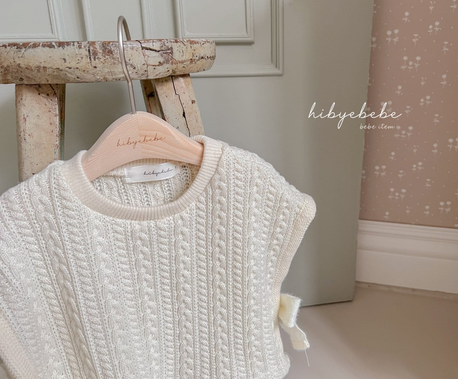 Hi Byebebe - Korean Baby Fashion - #babyclothing - Twisted Knit Bustier