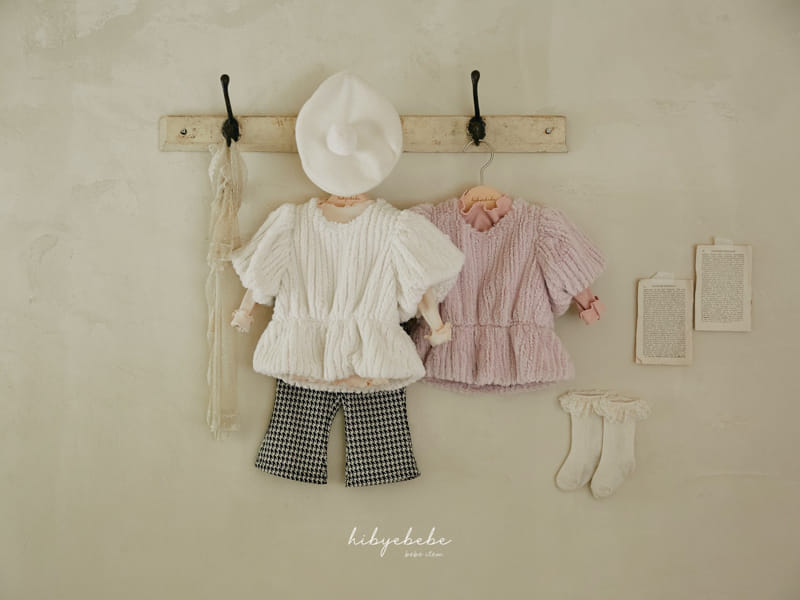 Hi Byebebe - Korean Baby Fashion - #babyfever - Bau Pants - 6
