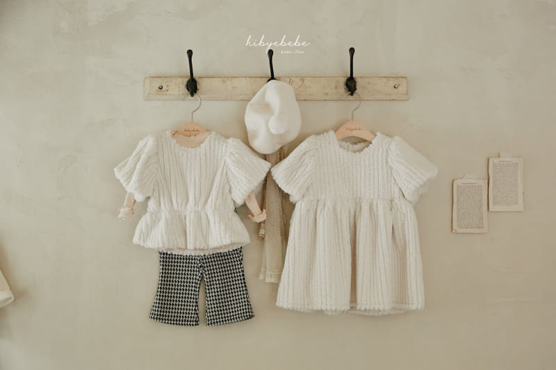 Hi Byebebe - Korean Baby Fashion - #babygirlfashion - Bau Pants - 7