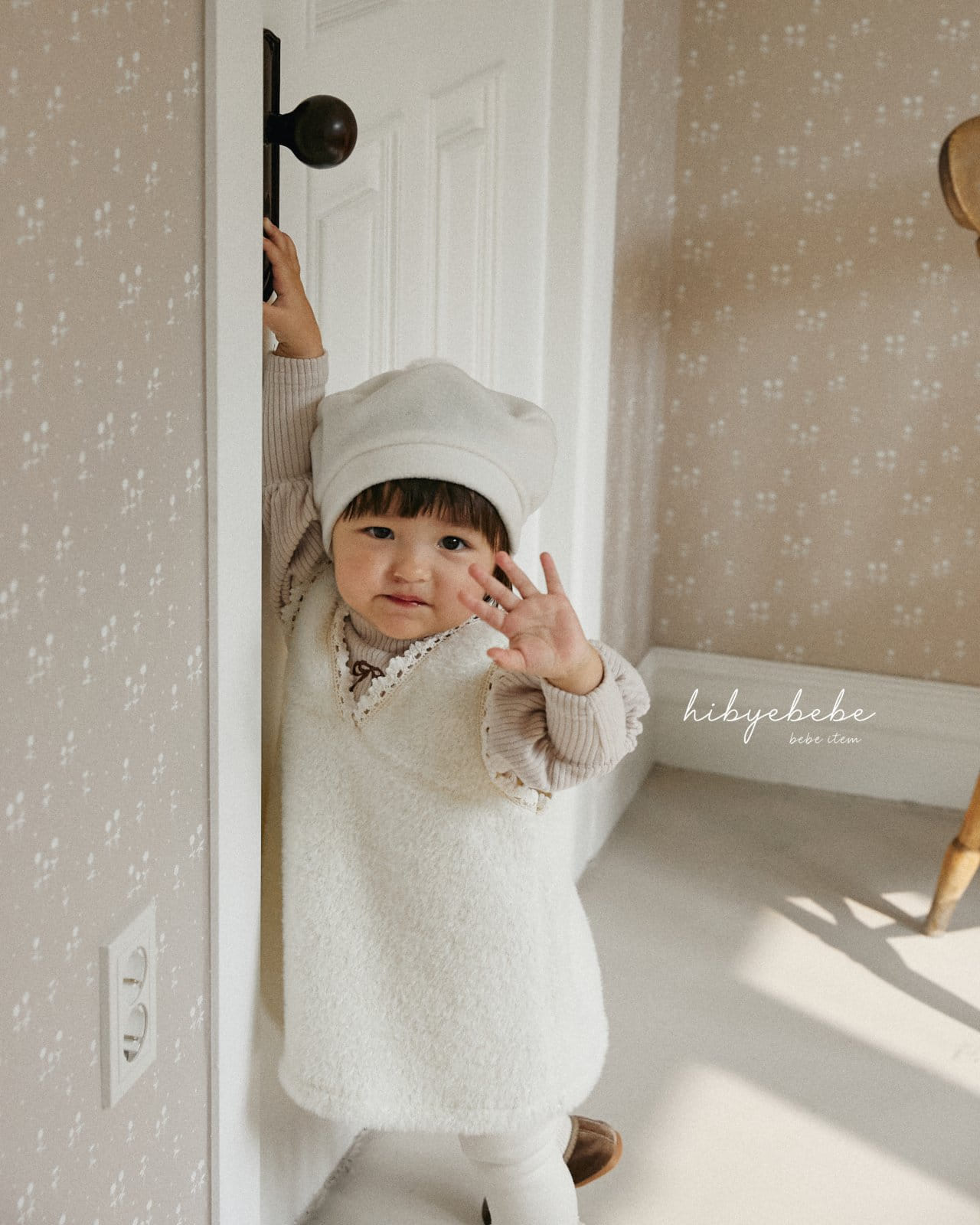 Hi Byebebe - Korean Baby Fashion - #babyoutfit - Days Fluffy One-Piece - 9
