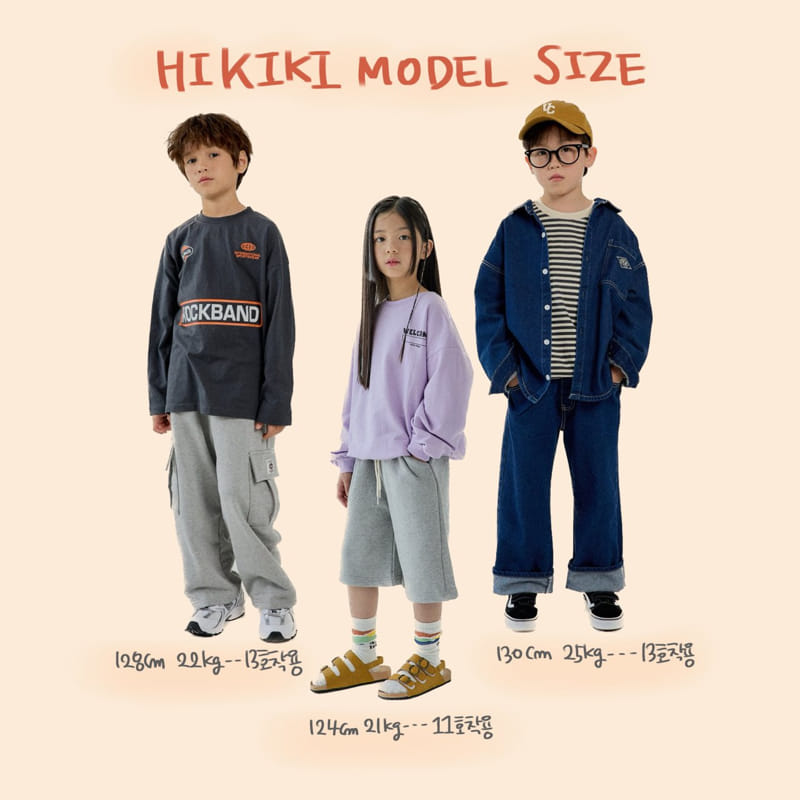 Hikiki - Korean Children Fashion - #Kfashion4kids - Heart Straight Pants