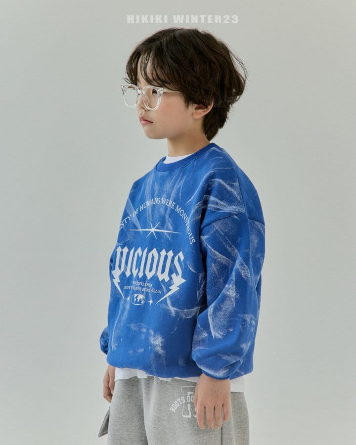 Hikiki - Korean Children Fashion - #kidzfashiontrend - Painting Sweatshirt - 11