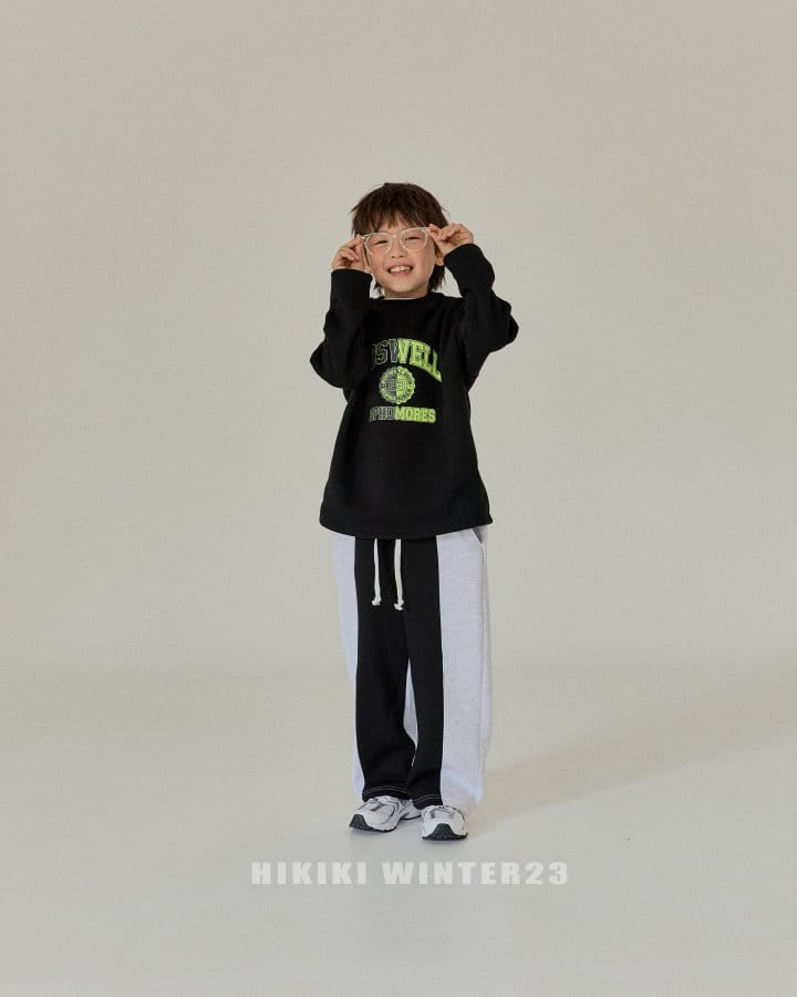 Hikiki - Korean Children Fashion - #stylishchildhood - Halg Wide Pants - 2