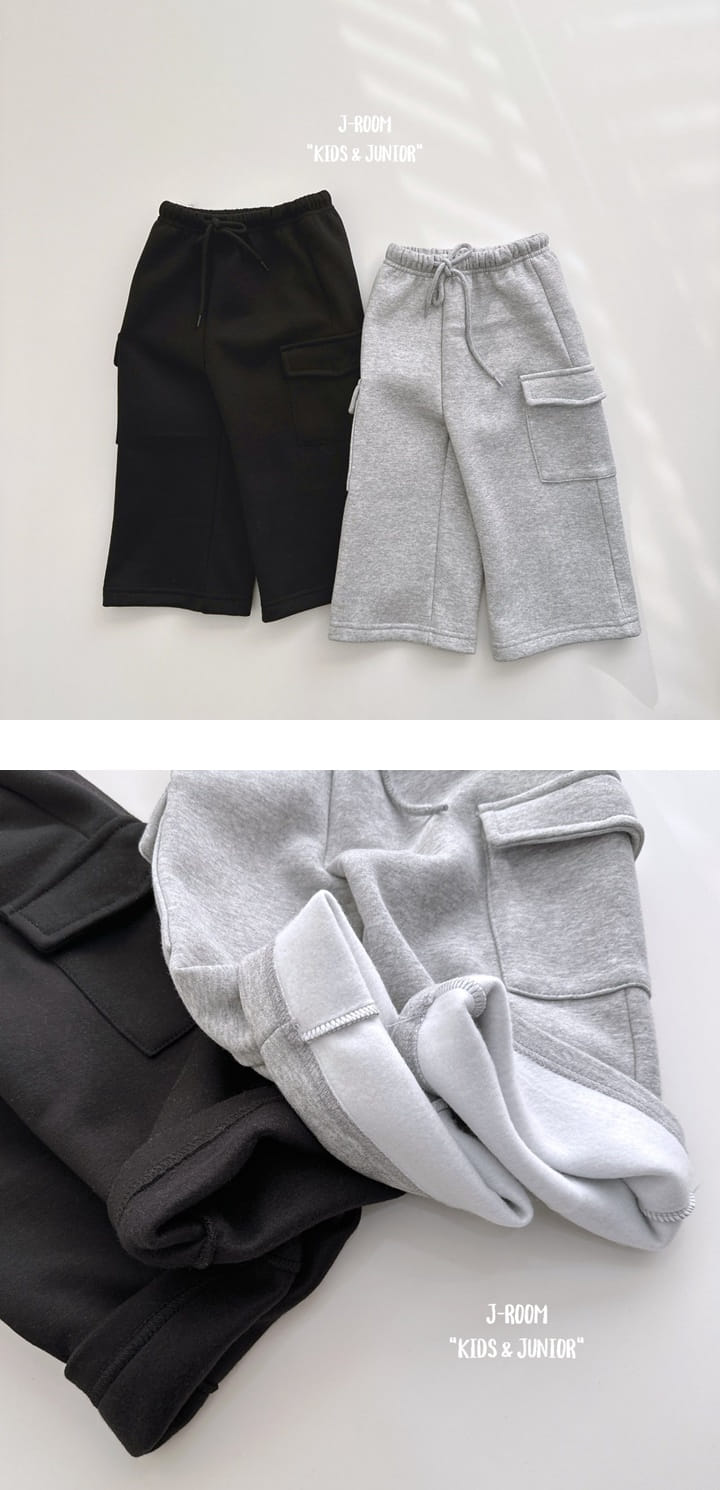 J-Room - Korean Children Fashion - #childofig - Fleece Pants