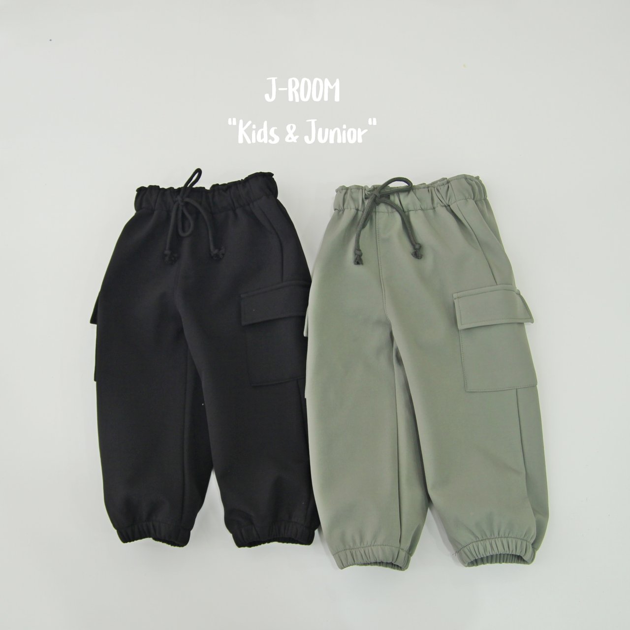 J-Room - Korean Children Fashion - #childrensboutique - Bonding Aorak Pants