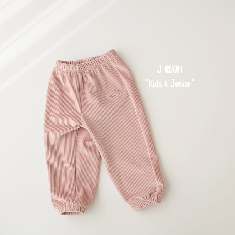 J-Room - Korean Children Fashion - #childrensboutique - Bbosong Pants - 9