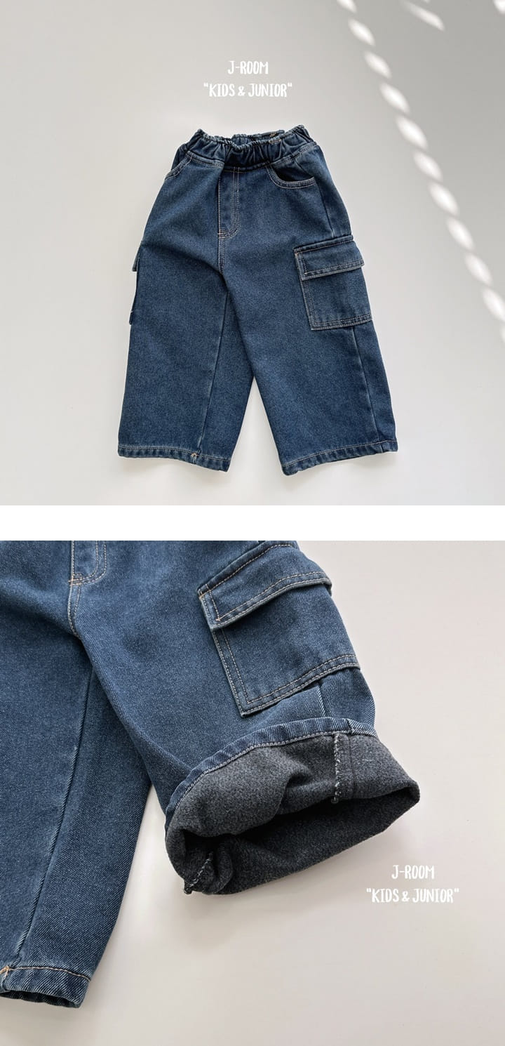 J-Room - Korean Children Fashion - #designkidswear - Denim Wide Pants