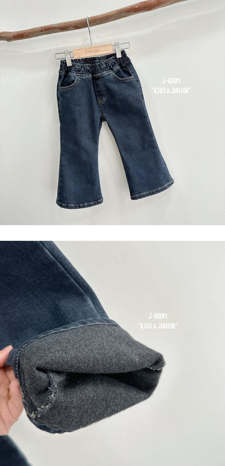 J-Room - Korean Children Fashion - #discoveringself - Sweater Jeans