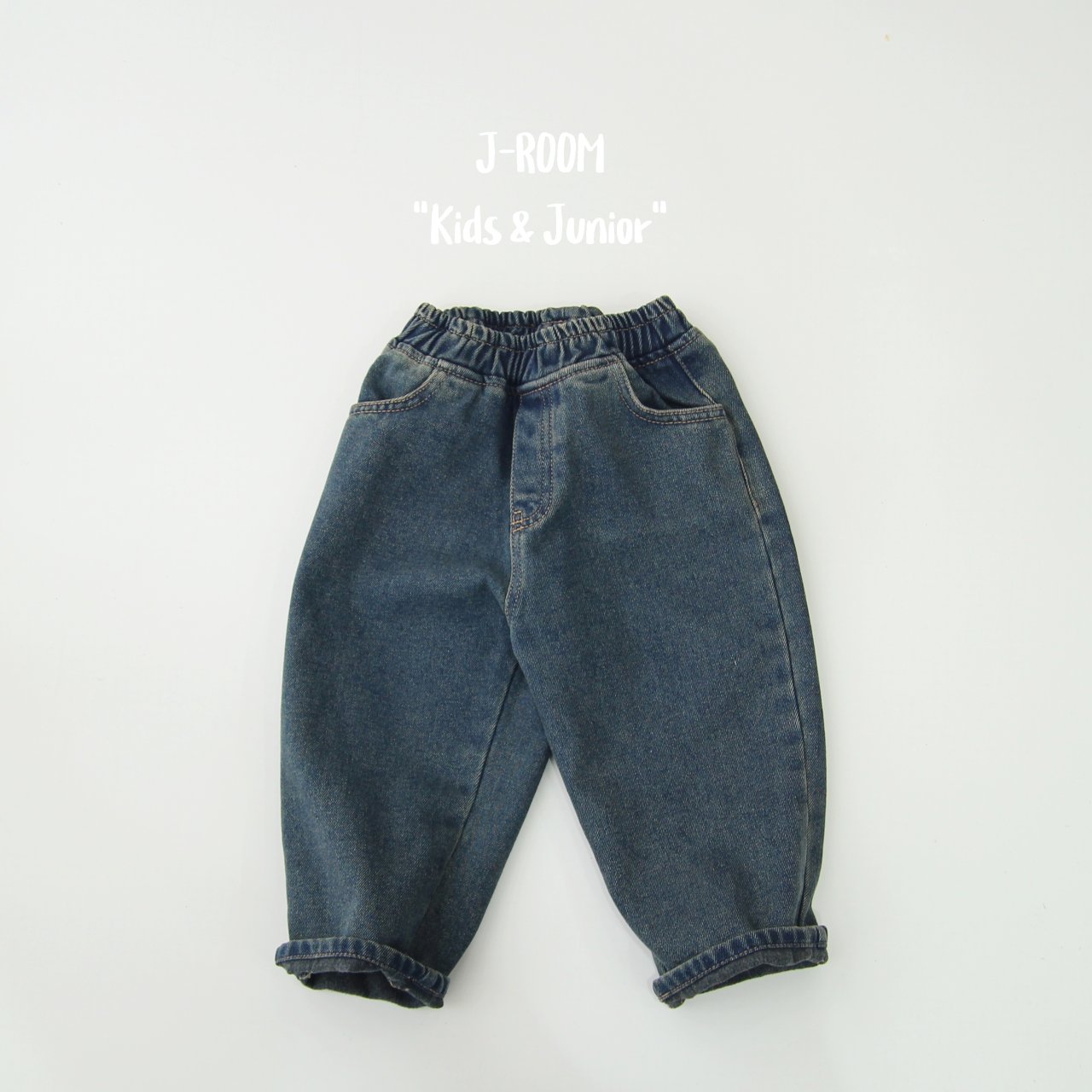 J-Room - Korean Children Fashion - #fashionkids - Boiler Jeans - 3