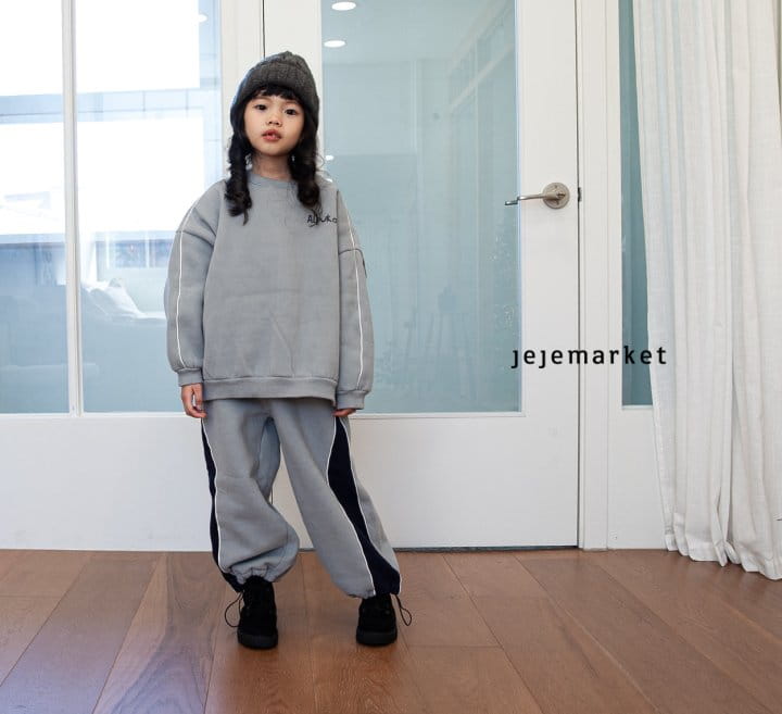 Jeje Market - Korean Children Fashion - #childofig - R Pukat Sweatshirt - 10