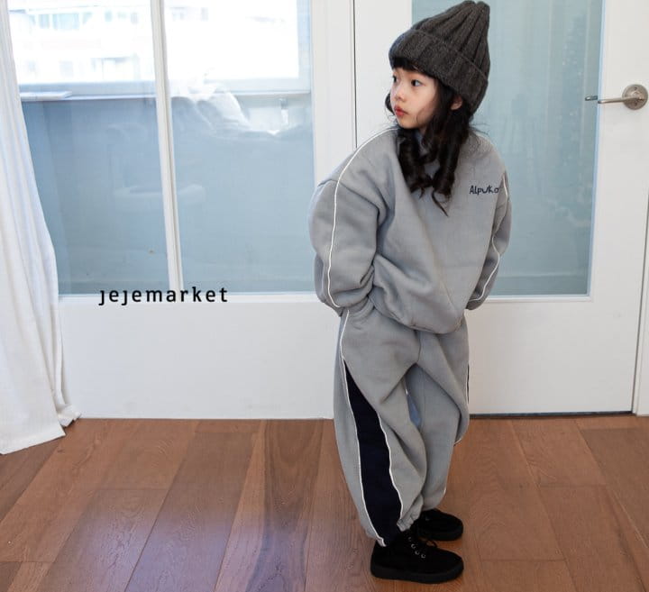 Jeje Market - Korean Children Fashion - #childofig - R Pukat Sweatshirt - 9