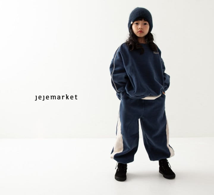 Jeje Market - Korean Children Fashion - #childofig - Piping Pants - 3