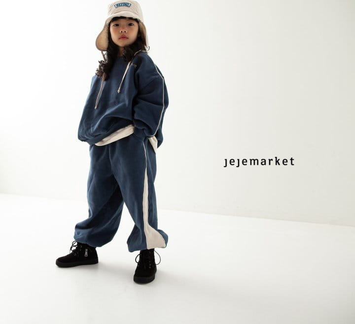 Jeje Market - Korean Children Fashion - #childofig - Piping Pants - 4