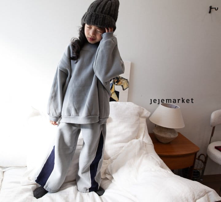 Jeje Market - Korean Children Fashion - #childrensboutique - R Pukat Sweatshirt - 11