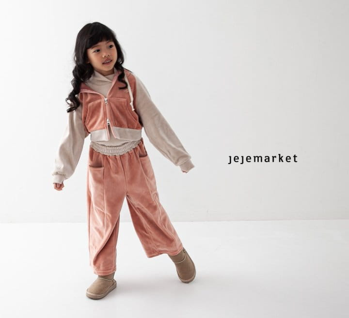 Jeje Market - Korean Children Fashion - #childrensboutique - Dori Pants - 6