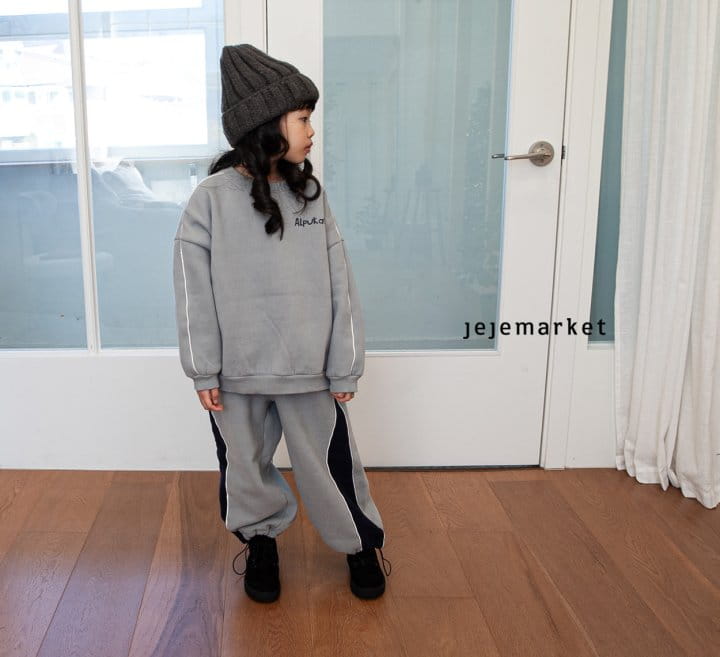 Jeje Market - Korean Children Fashion - #designkidswear - R Pukat Sweatshirt - 12