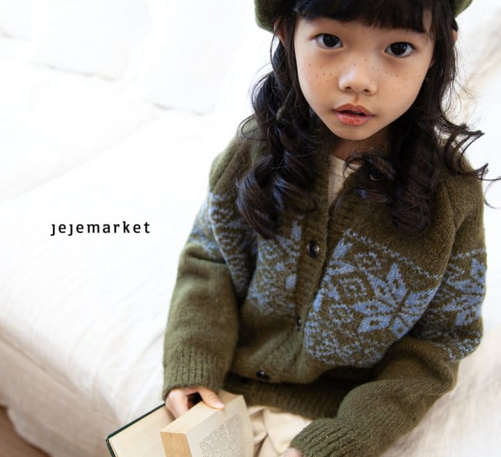 Jeje Market - Korean Children Fashion - #designkidswear - Snow Cardigan - 5