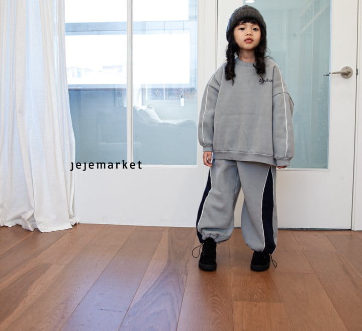 Jeje Market - Korean Children Fashion - #discoveringself - Piping Pants - 7