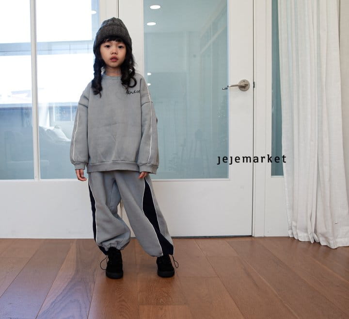 Jeje Market - Korean Children Fashion - #fashionkids - Piping Pants - 8