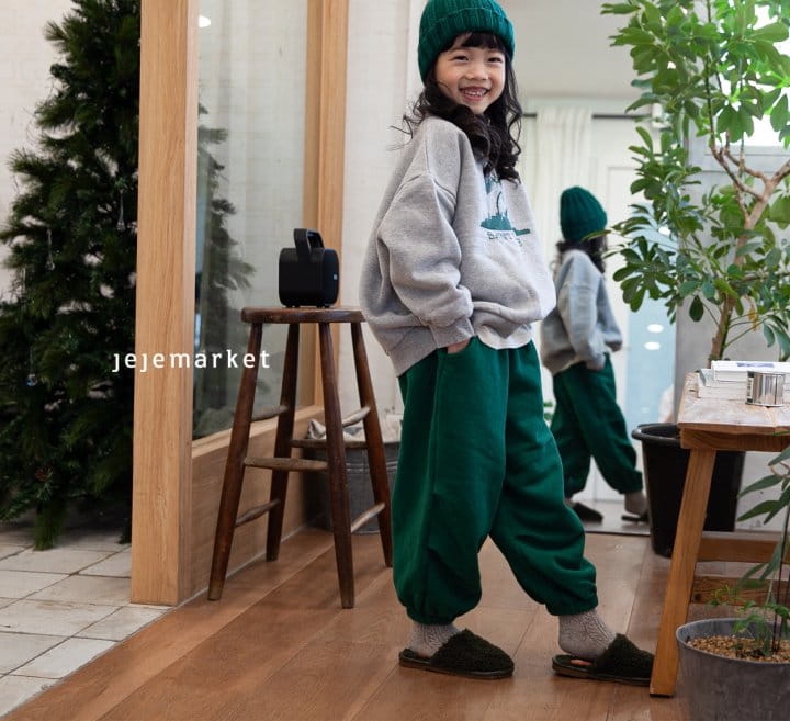 Jeje Market - Korean Children Fashion - #kidsstore - Nurdy Pants - 12