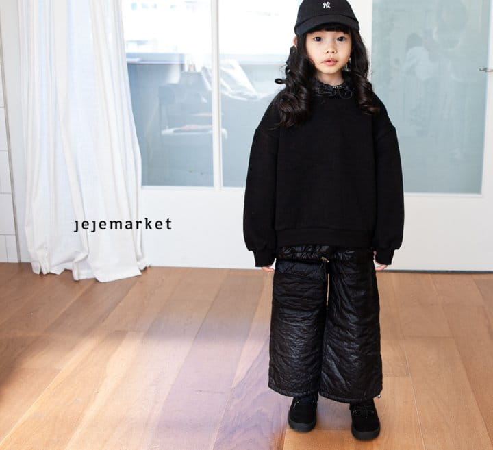 Jeje Market - Korean Children Fashion - #littlefashionista - D Ring Padding Pants - 3
