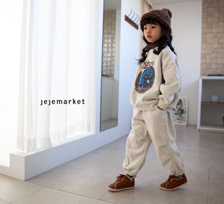 Jeje Market - Korean Children Fashion - #littlefashionista - Nurdy Pants