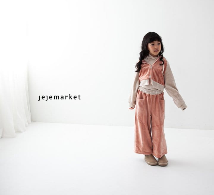 Jeje Market - Korean Children Fashion - #minifashionista - Dori Pants - 2