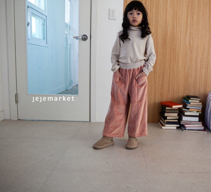 Jeje Market - Korean Children Fashion - #prettylittlegirls - Dori Pants - 3