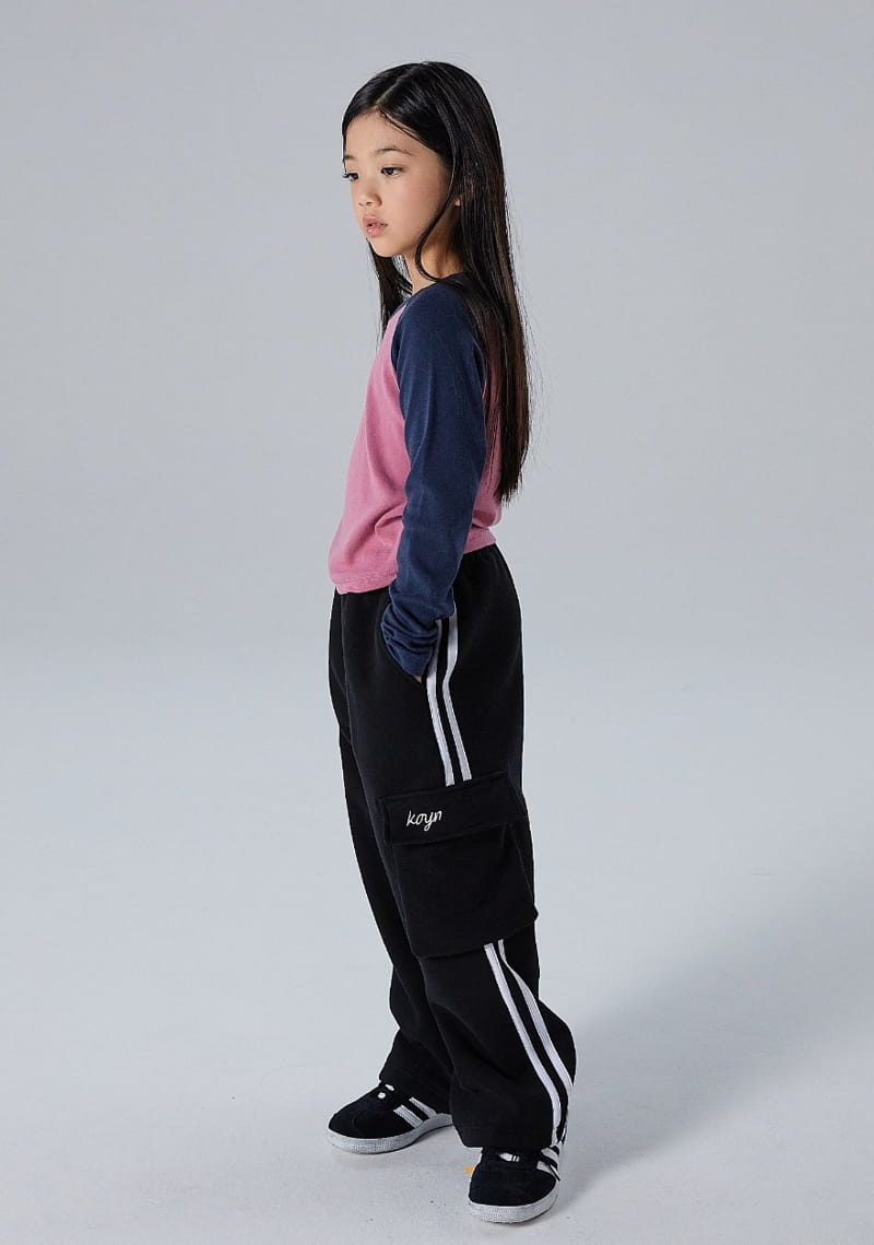 Kokoyarn - Korean Children Fashion - #childofig - Taping Pants - 8